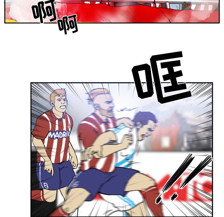 第31話 - 第33张