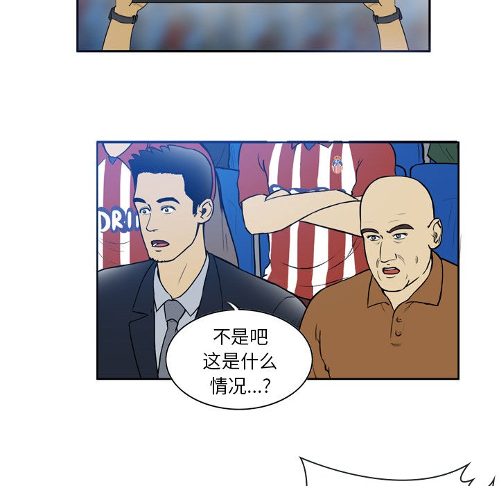 第31話 - 第38张