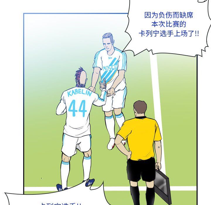 第31話 - 第39张