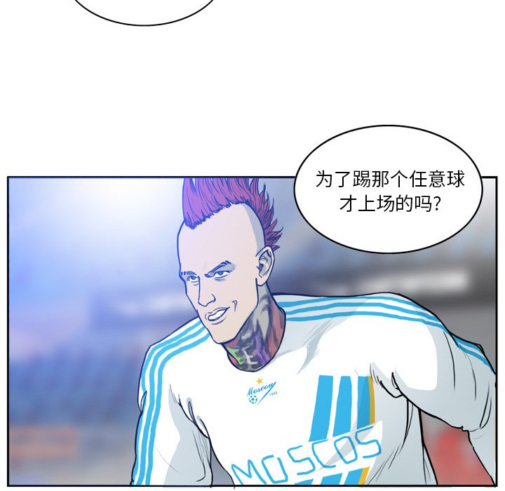 第31話 - 第41张