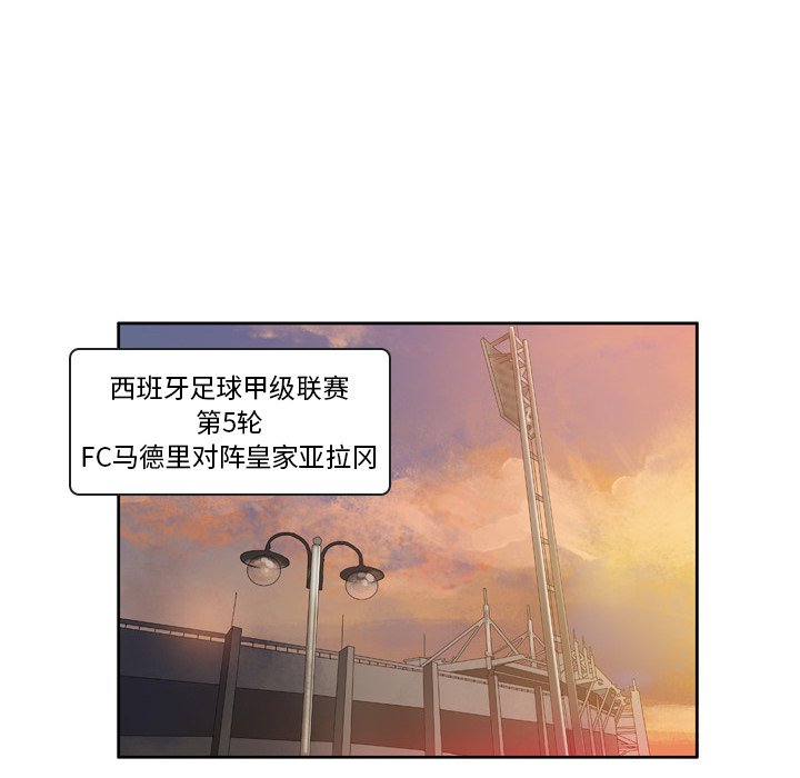 第32話 - 第39张