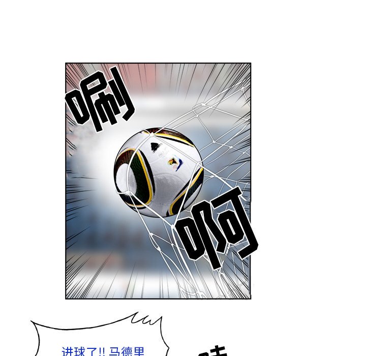 第32話 - 第40张