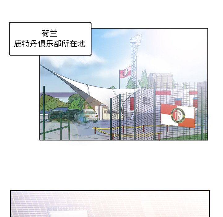 第33話 - 第19张