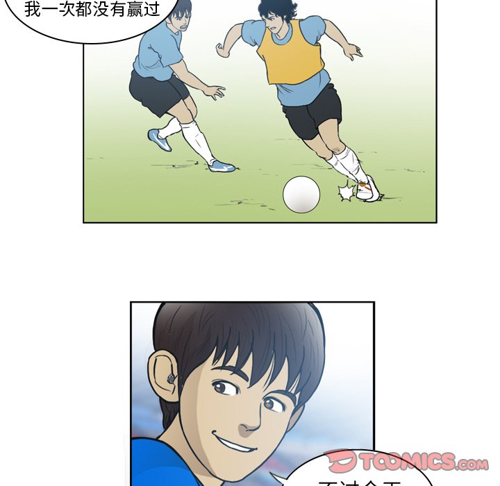 第33話 - 第35张