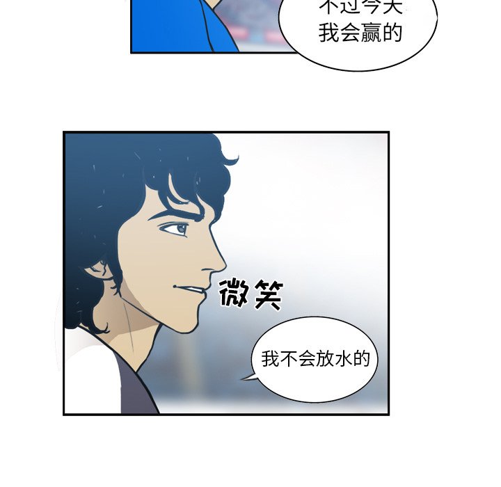 第33話 - 第36张