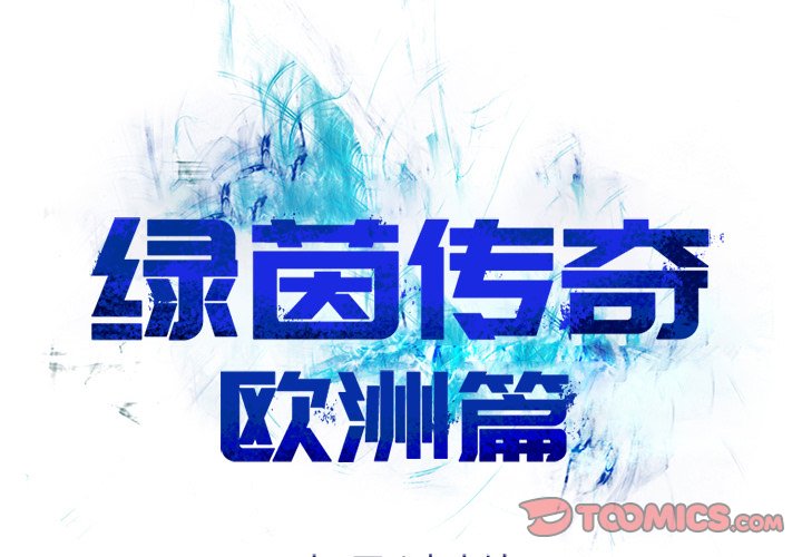 第34話 - 第0张