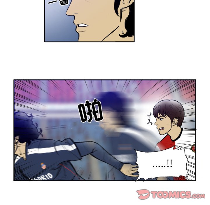 第34話 - 第24张