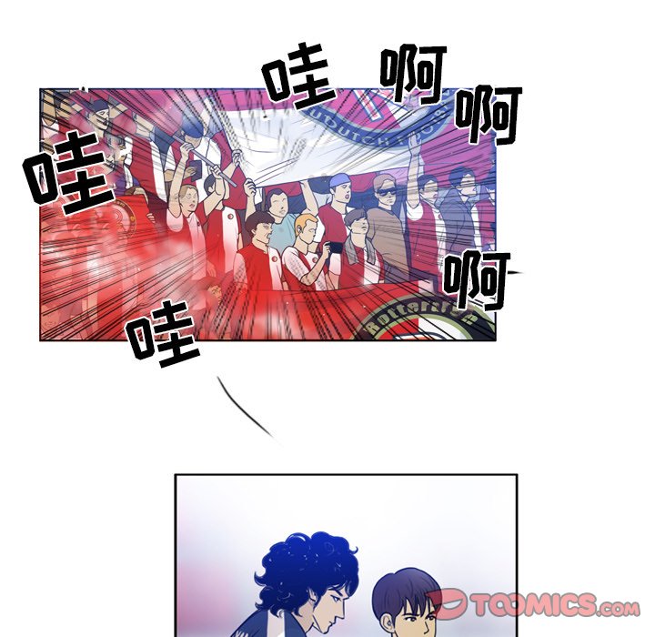 第35話 - 第24张