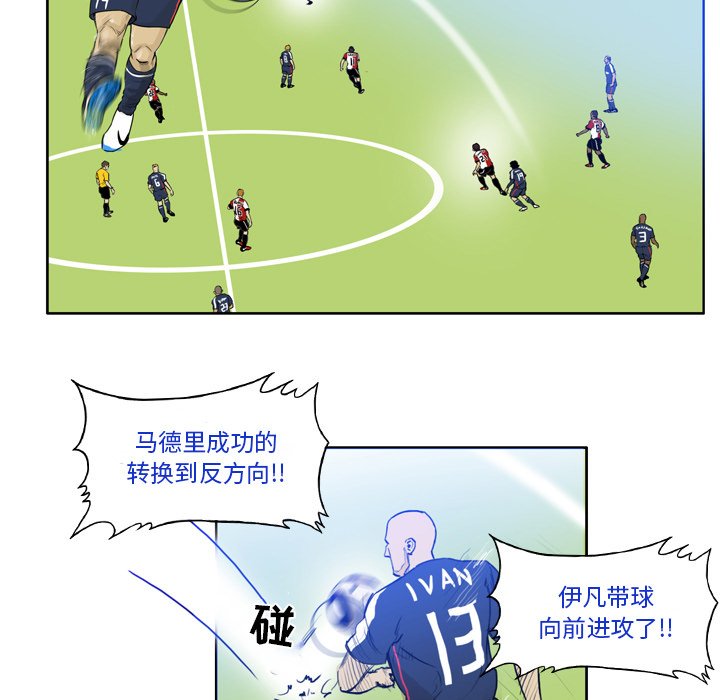 第35話 - 第38张
