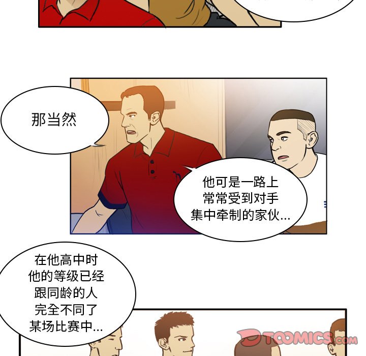 第35話 - 第40张