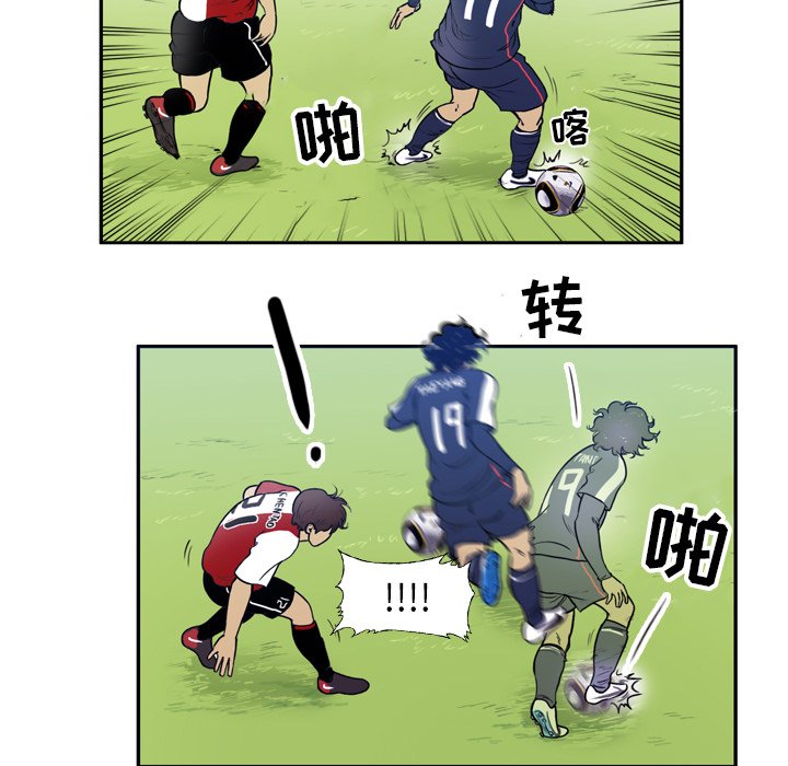 第36話 - 第17张