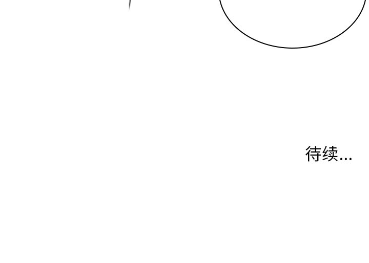 第36話 - 第49张