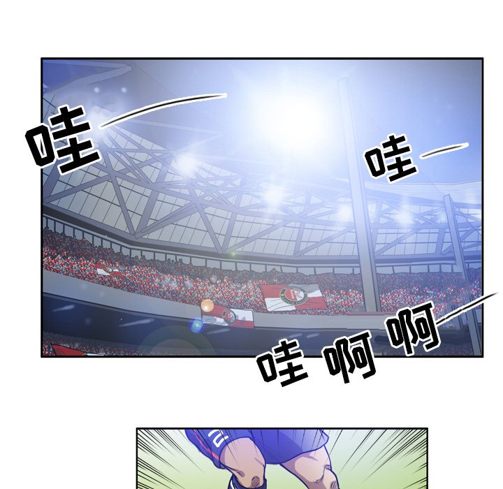 第37話 - 第13张