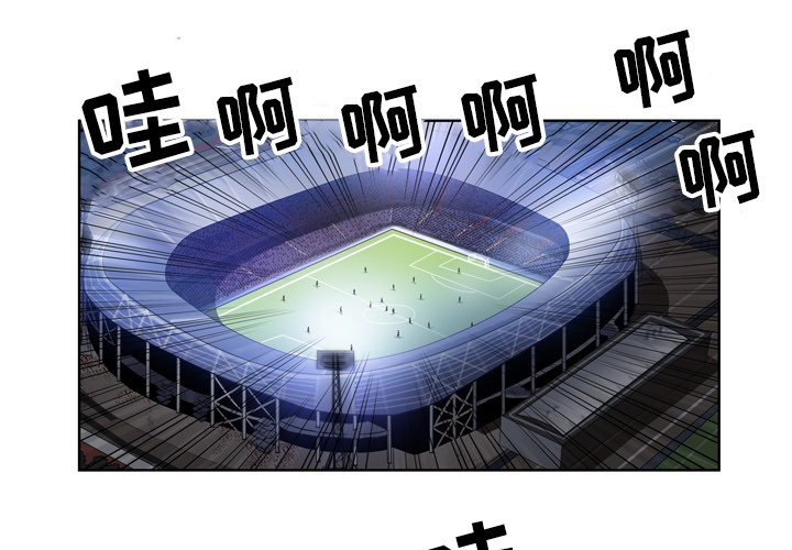第38話 - 第0张