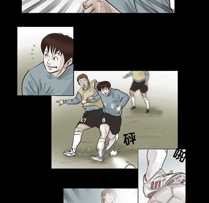 第38話 - 第56张