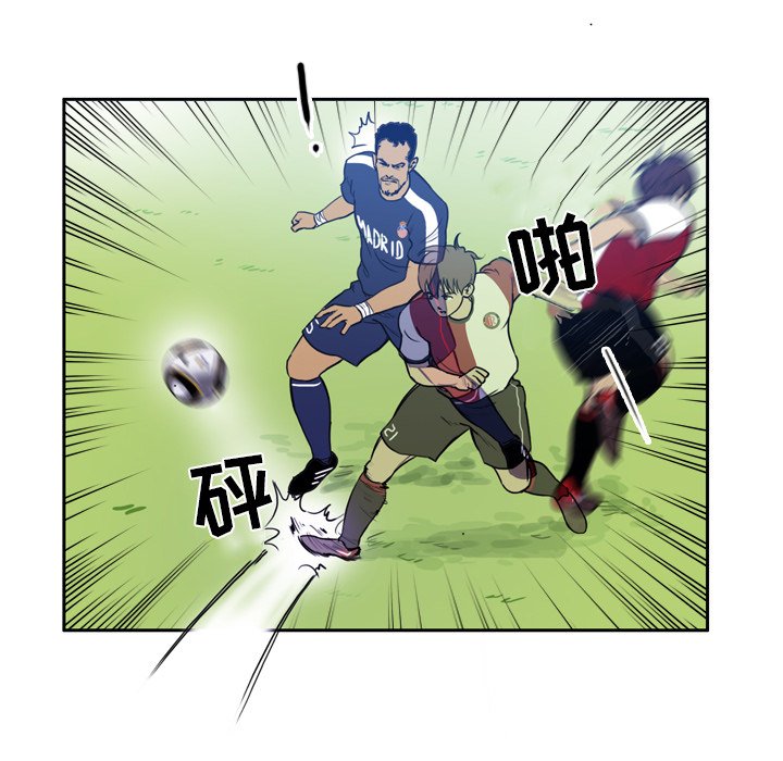 第38話 - 第9张
