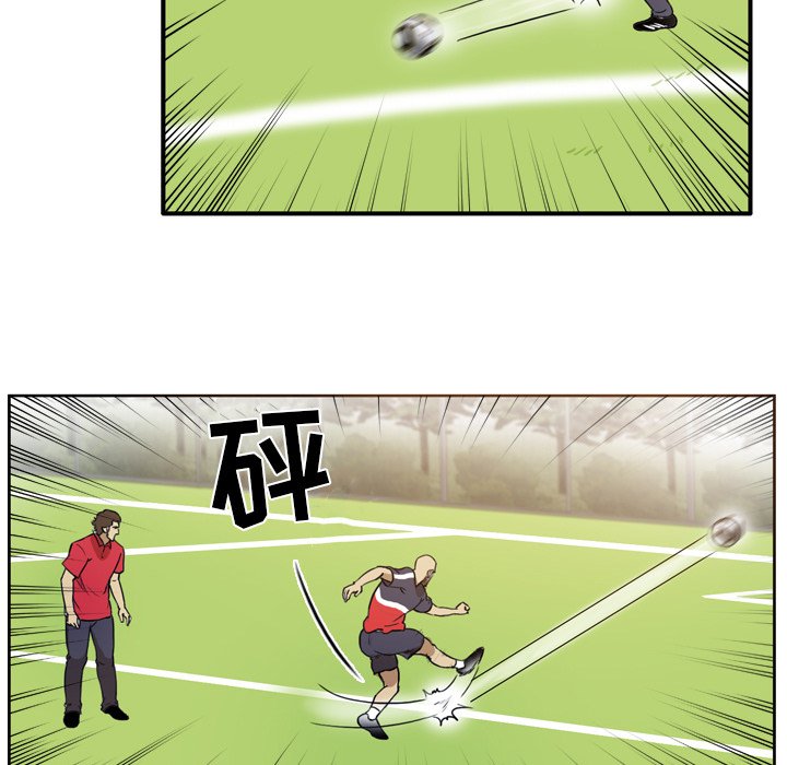 第39話 - 第15张