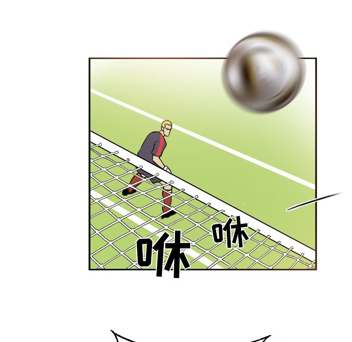第39話 - 第17张