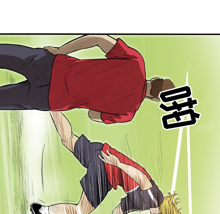 第39話 - 第23张