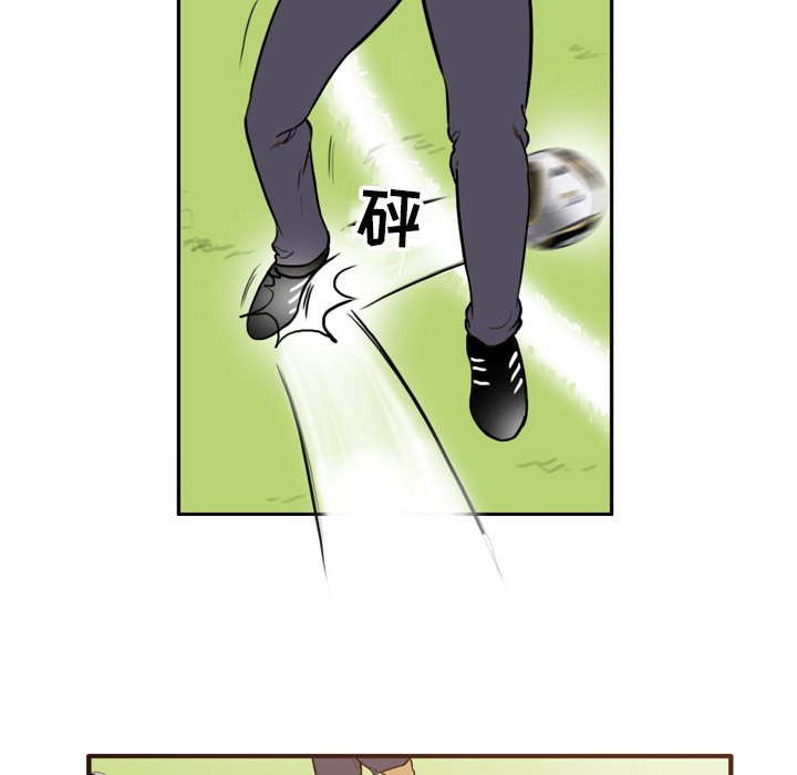 第39話 - 第26张