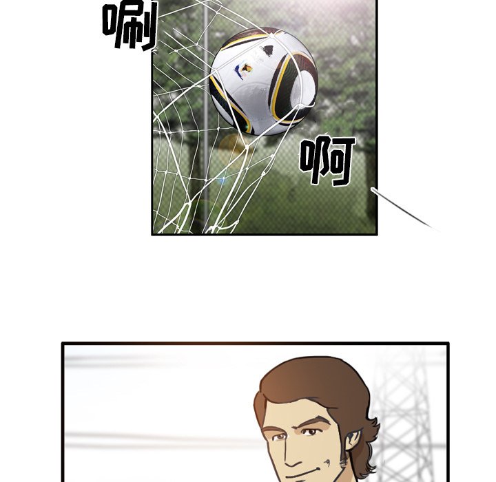 第39話 - 第31张
