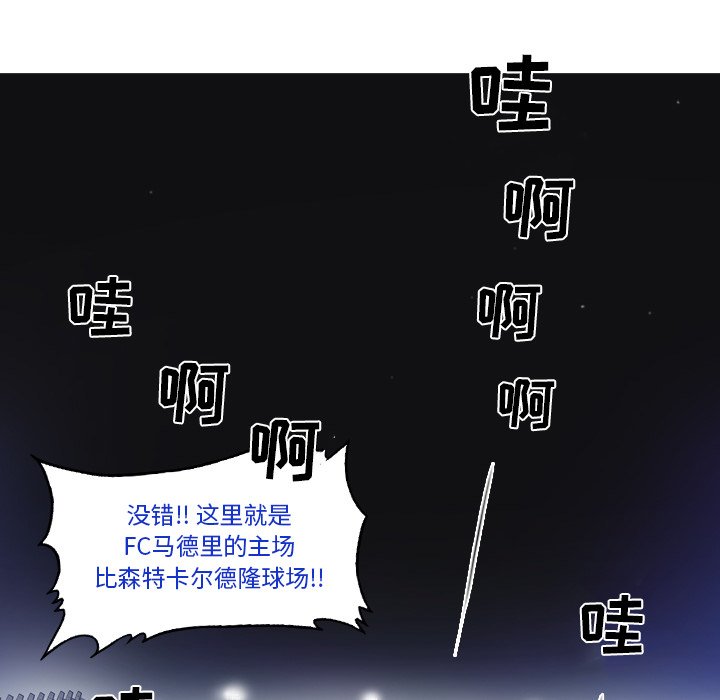 第39話 - 第44张