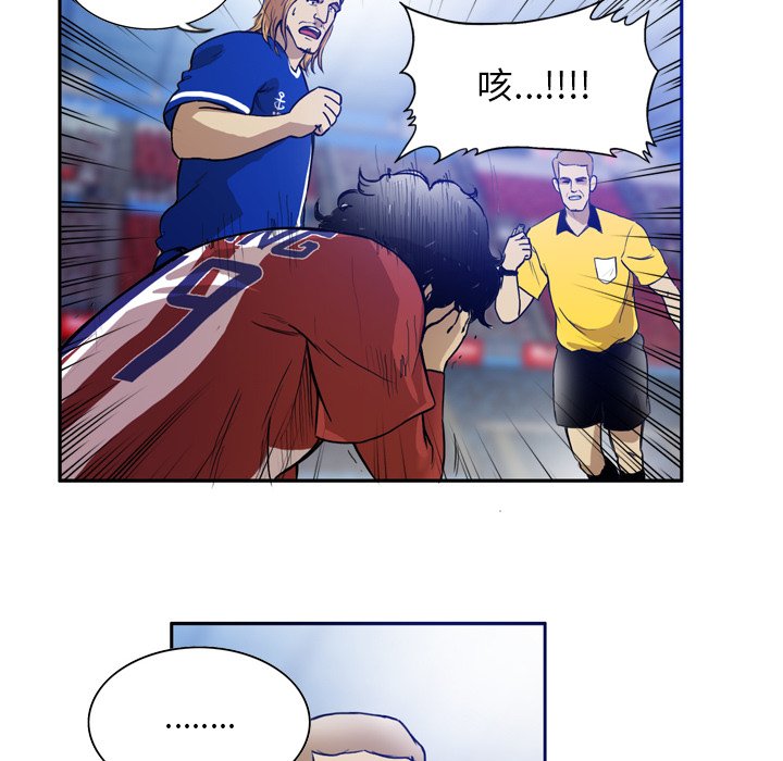 第39話 - 第53张