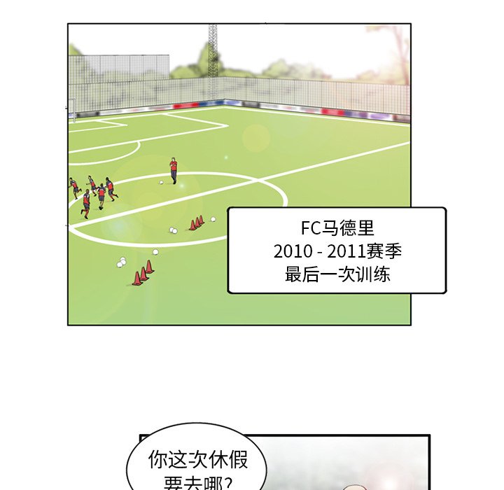 第4話 - 第39张