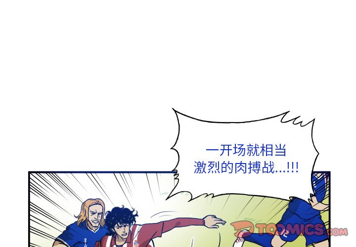 第40話 - 第0张