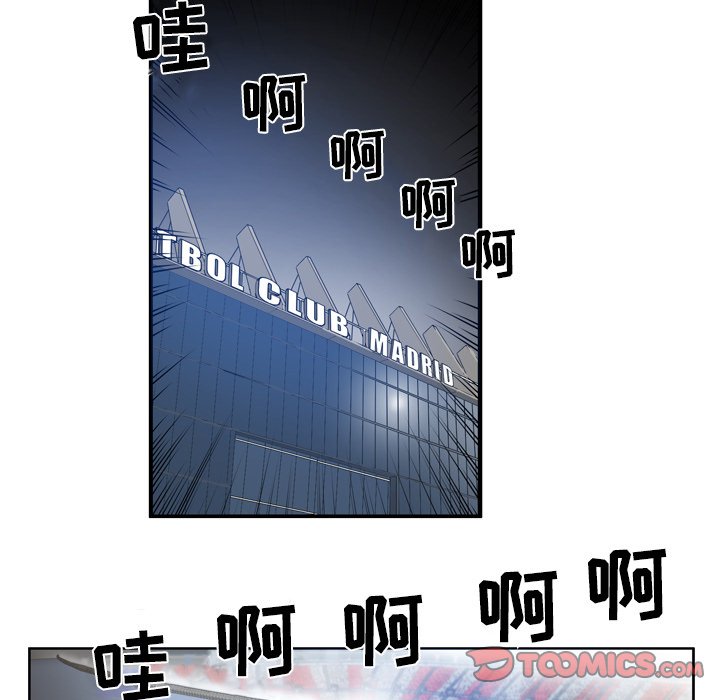 第40話 - 第12张