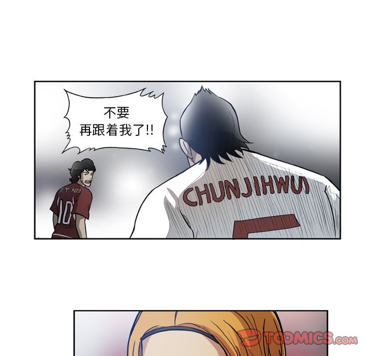第40話 - 第44张