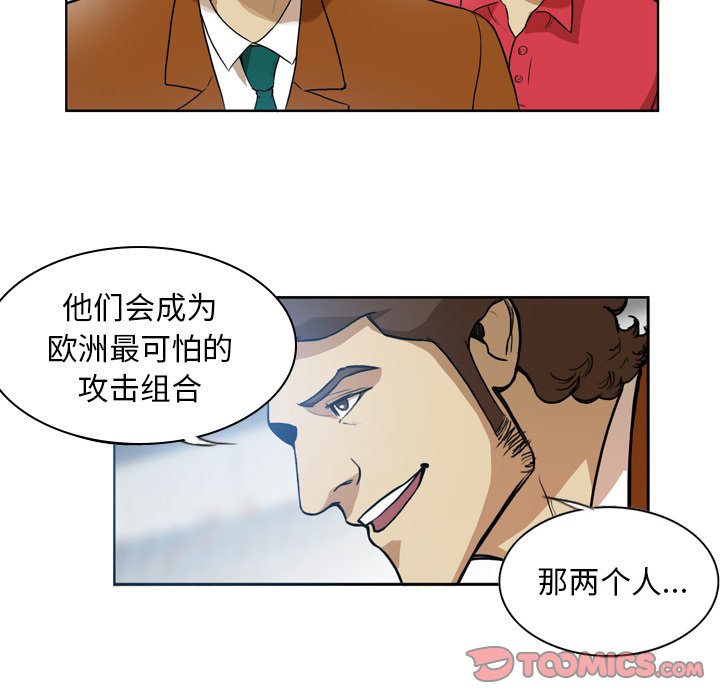 第41話 - 第36张