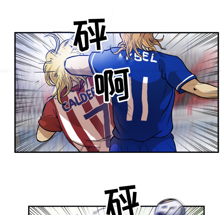 第41話 - 第45张