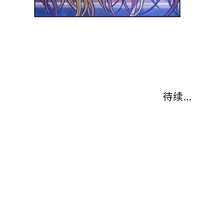 第41話 - 第49张