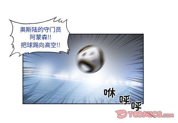 第42話 - 第0张