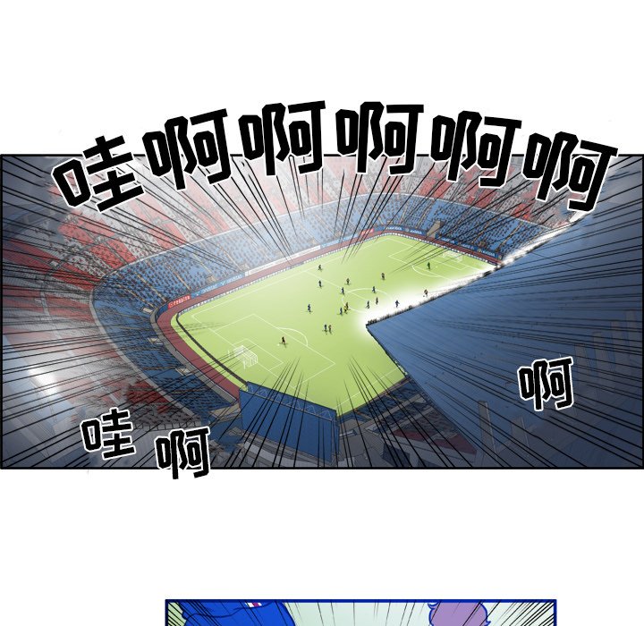 第42話 - 第11张
