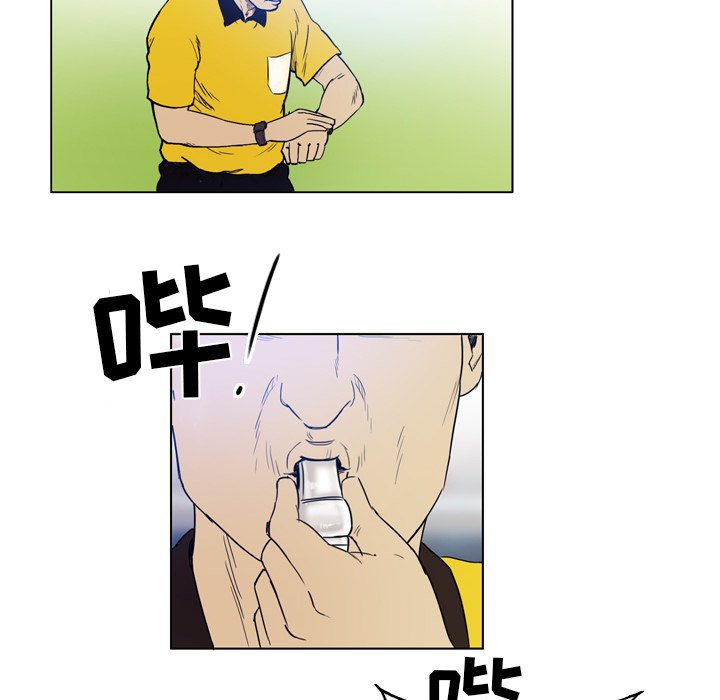 第42話 - 第41张
