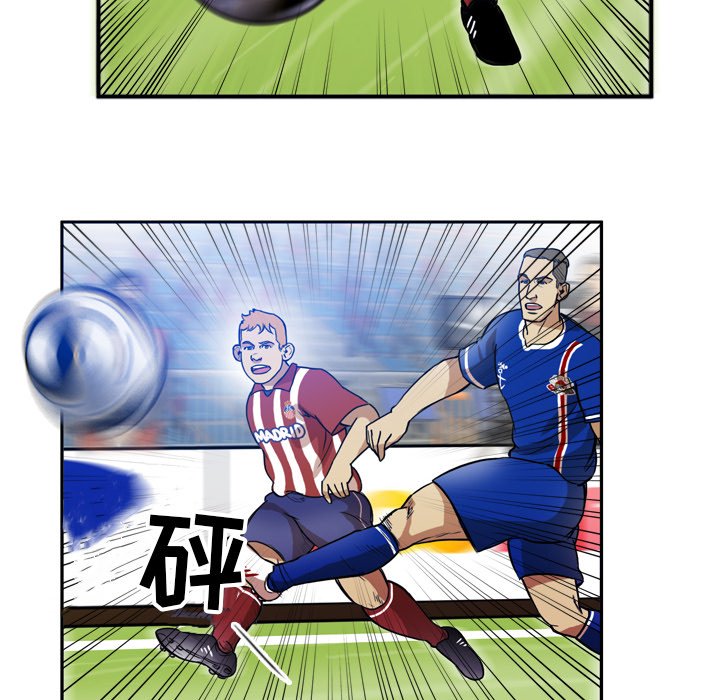 第43話 - 第21张