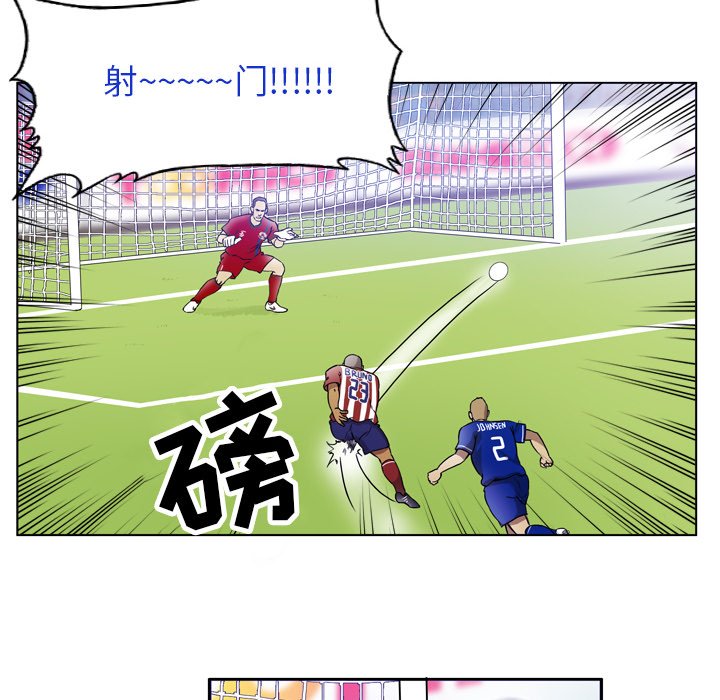 第43話 - 第25张