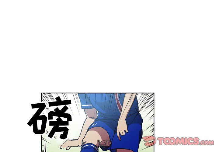第44話 - 第0张