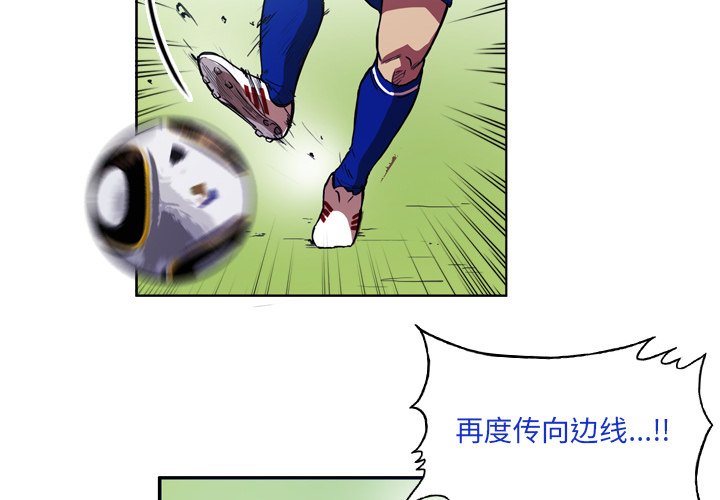 第44話 - 第1张