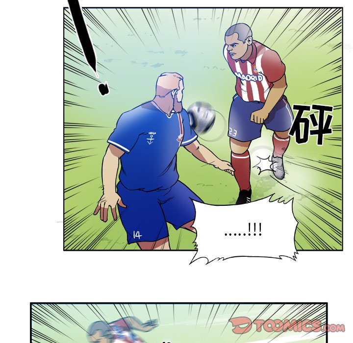 第44話 - 第24张