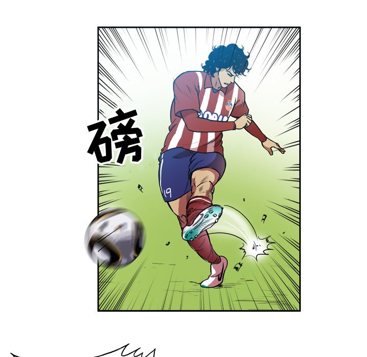 第44話 - 第27张