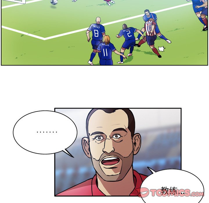 第45話 - 第36张