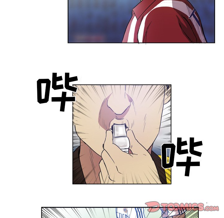 第48話 - 第42张