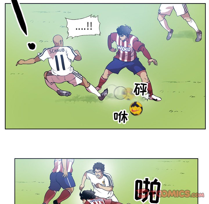 第49話 - 第31张