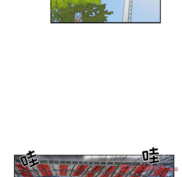 第5話 - 第13张