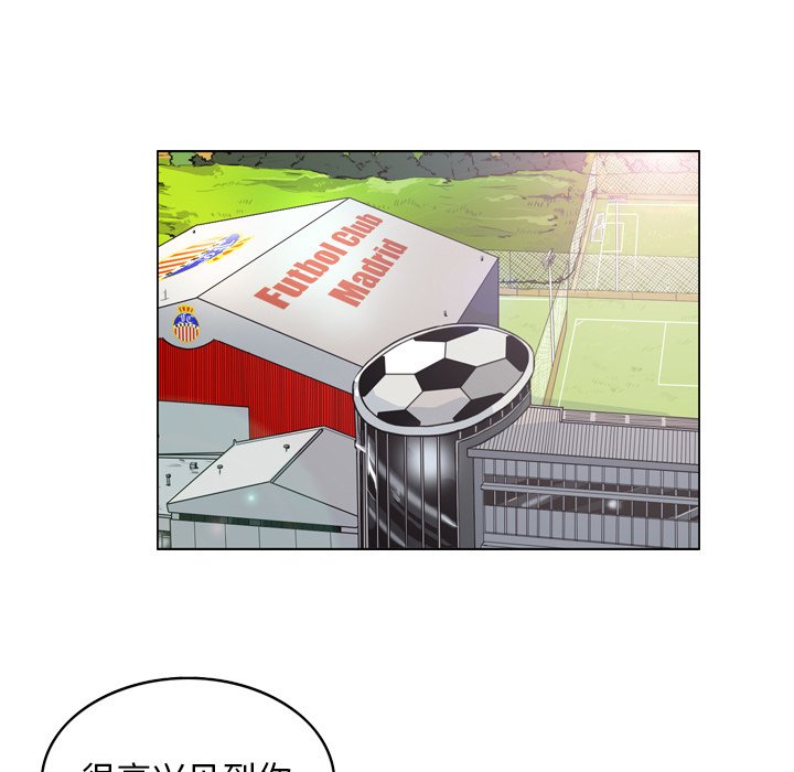 第5話 - 第34张