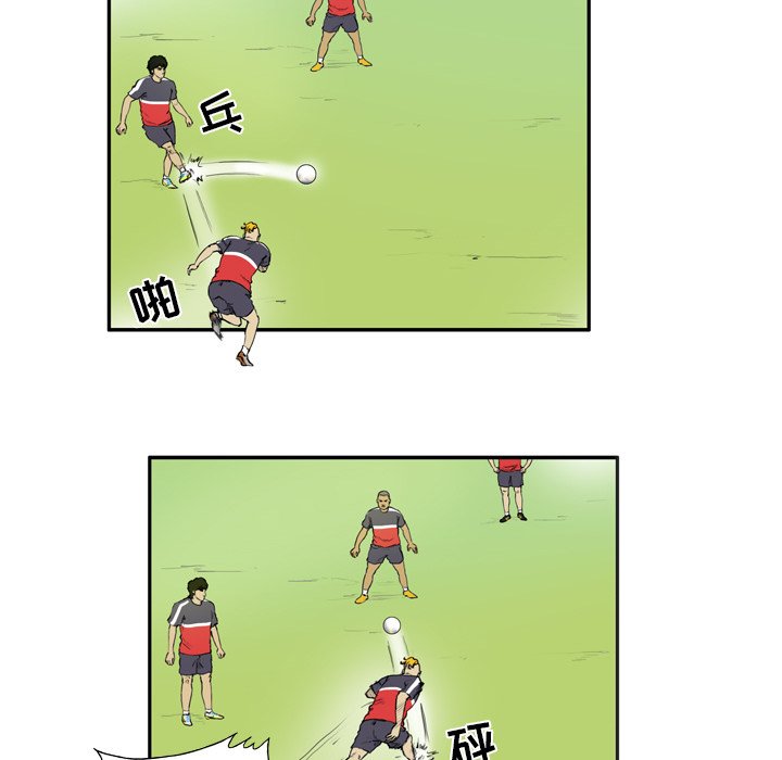 第7話 - 第16张