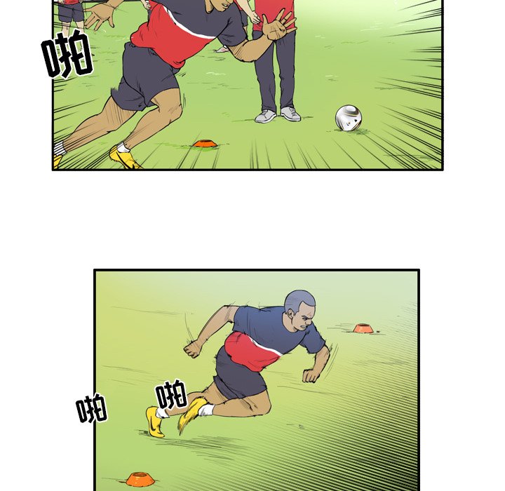 第7話 - 第19张
